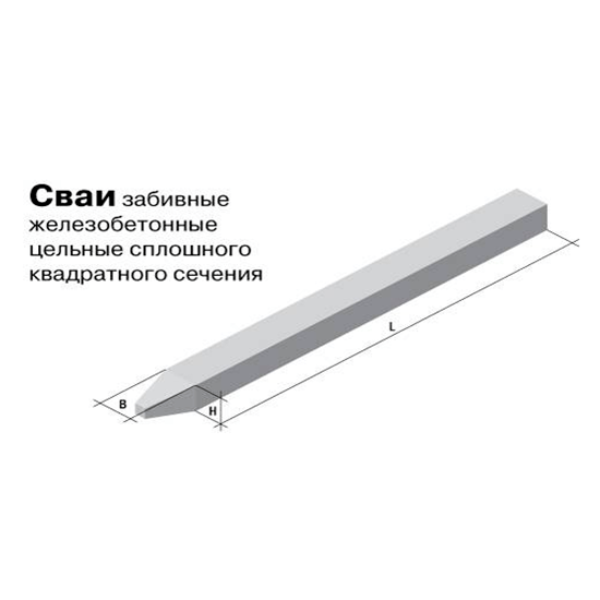 Сваи С 60.30-6 Сваи С 60.30-6